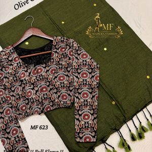 MulMul Gini