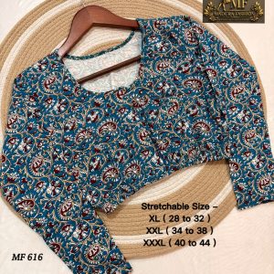 Kalamkari Stretchable Blouse