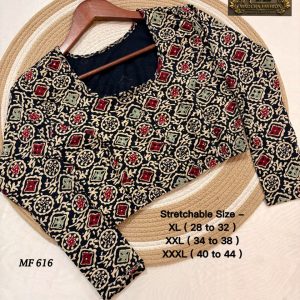 Kalamkari Stretchable Blouse