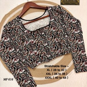 Kalamkari Stretchable Blouse