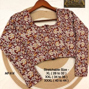 Kalamkari Stretchable Blouse