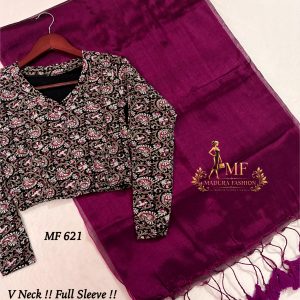 Khadi Tissue