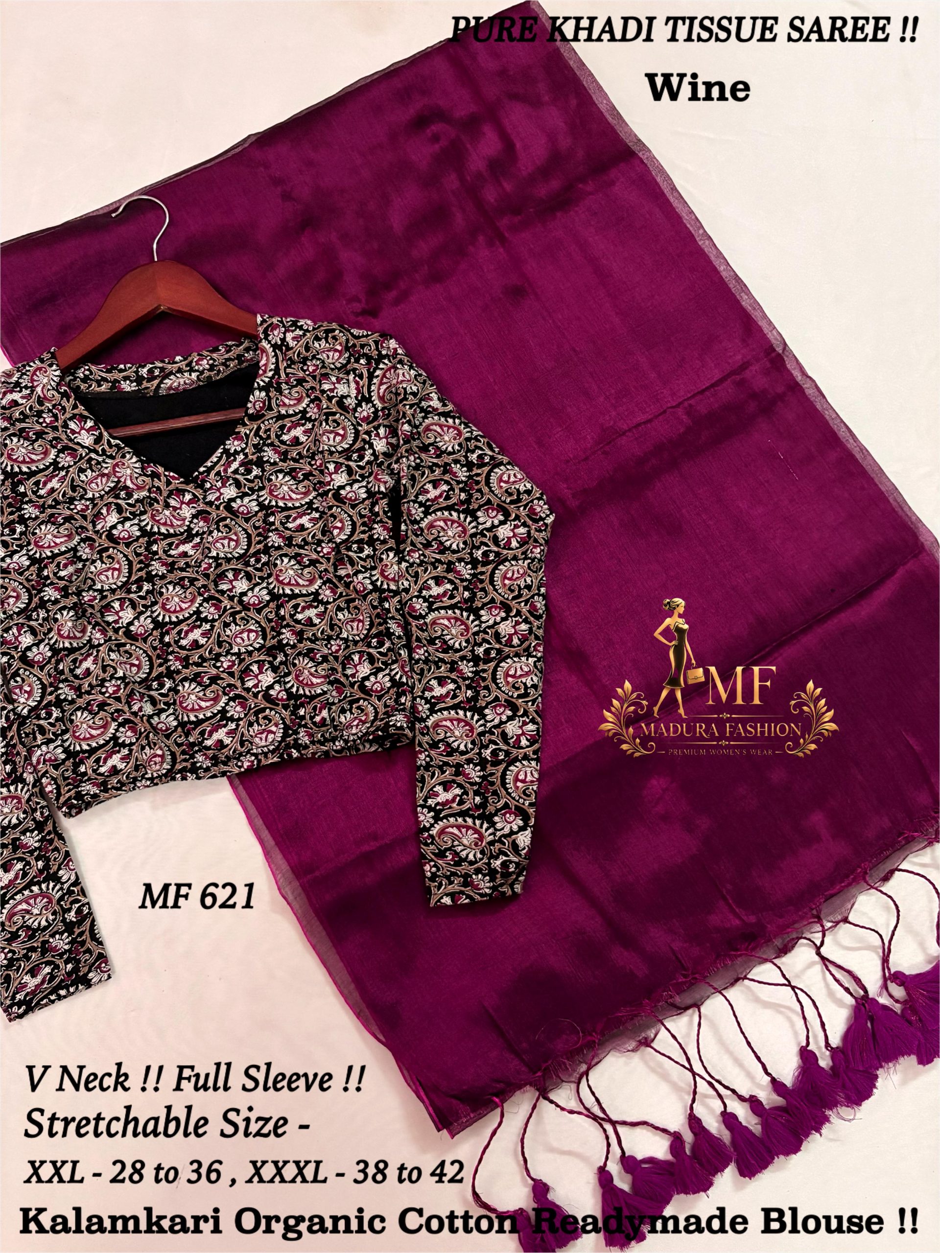 Khadi Tissue