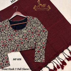 MulMul Handloom Soft Cotton