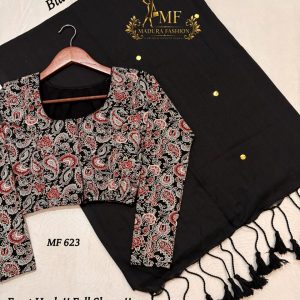 MulMul Gini
