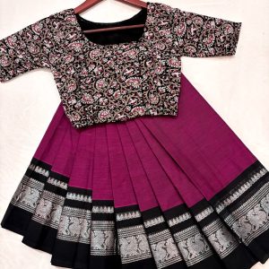Kanchi Cotton 5.5mtr