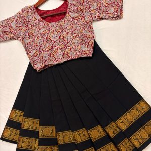 Kanchi Cotton 5.5mtr