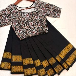 Kanchi Cotton 5.5mtr