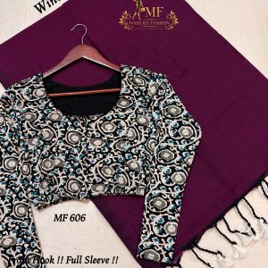 MulMul Handloom Soft Cotton