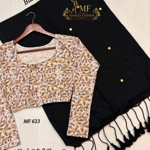 MulMul Gini