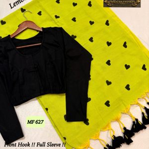 MulMul Black Heart
