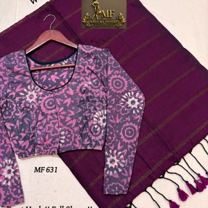MulMul Zari Stripes