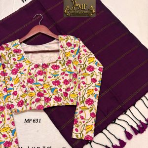 MulMul Zari Stripes
