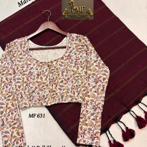 MulMul Zari Stripes